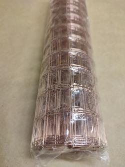  REJILLA COBRE 350MMX5M 